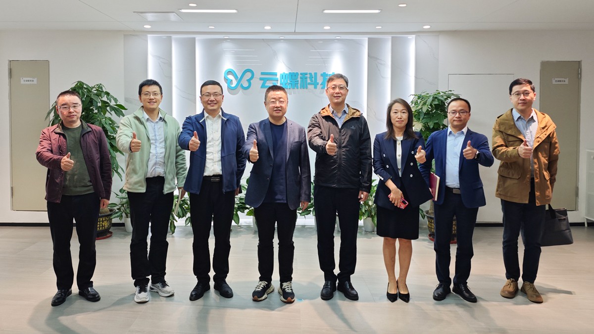 廣州移動(dòng)海珠分公司總經(jīng)理鄭更進(jìn)一行到訪云蝶科技座談交流