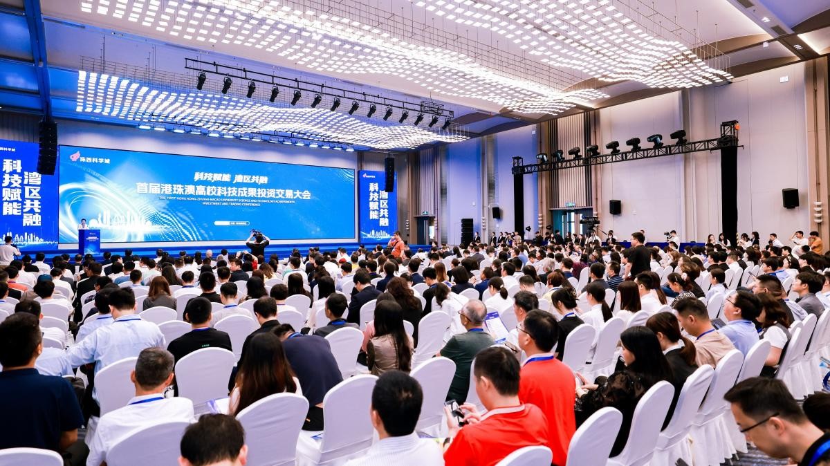 云蝶合伙人+1 | 云蝶科技與北京理工大學(xué)大灣區(qū)創(chuàng)新研究院聯(lián)合實(shí)驗(yàn)室揭牌