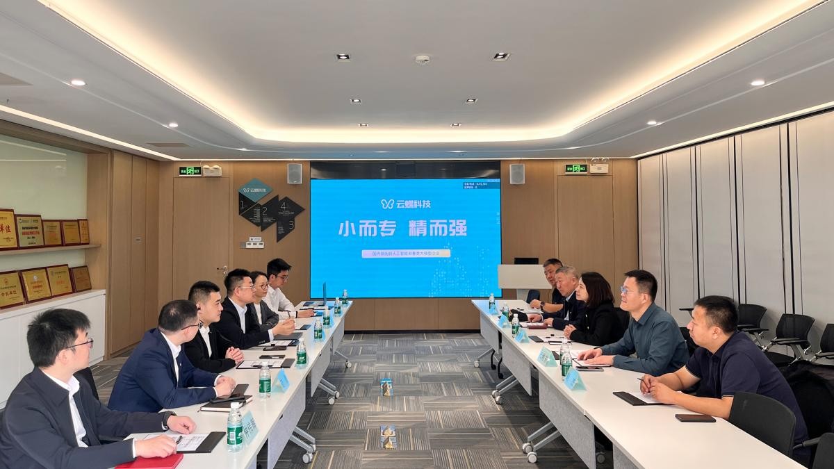 呼和浩特市回民區(qū)區(qū)長廖雁渝率隊到訪云蝶科技考察調研